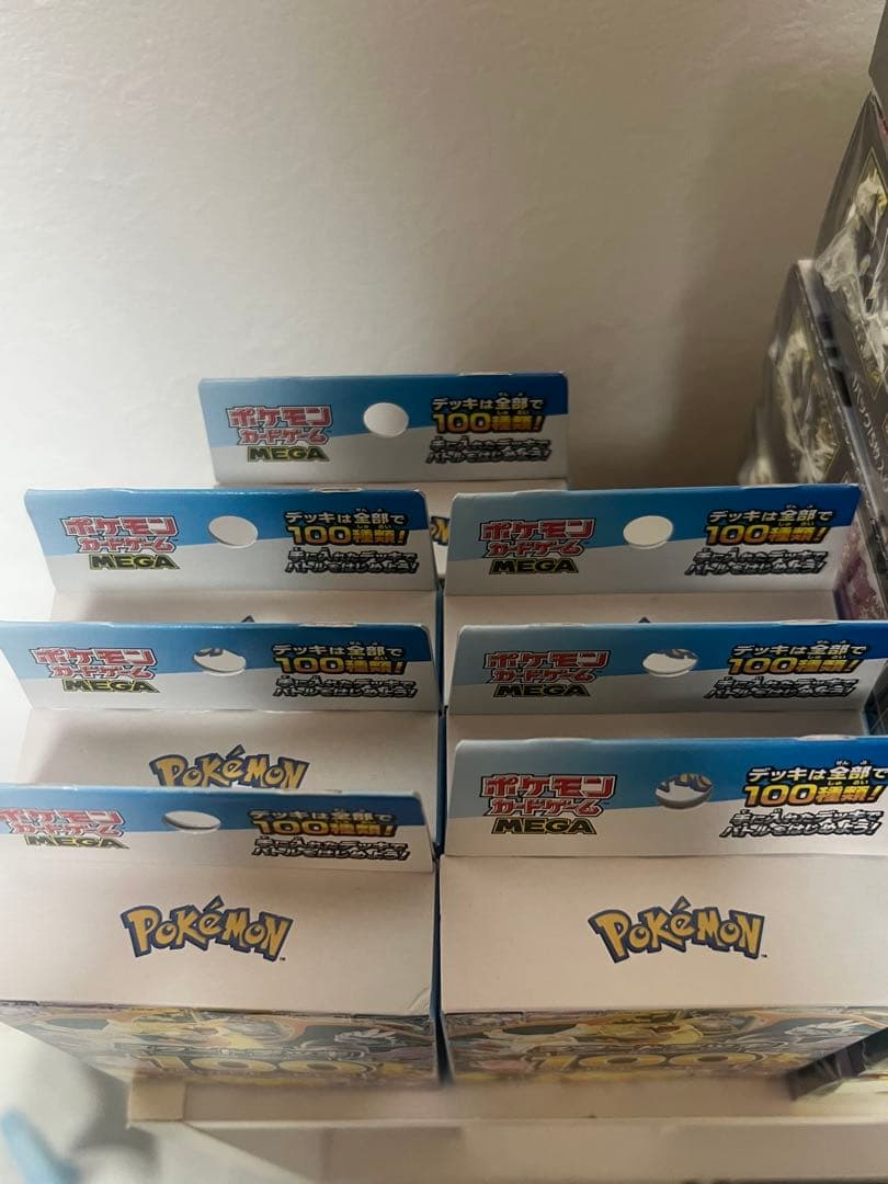 MEGAドリームex9BOXムニキスゼロ10BOXスタートデッキ100 7つ