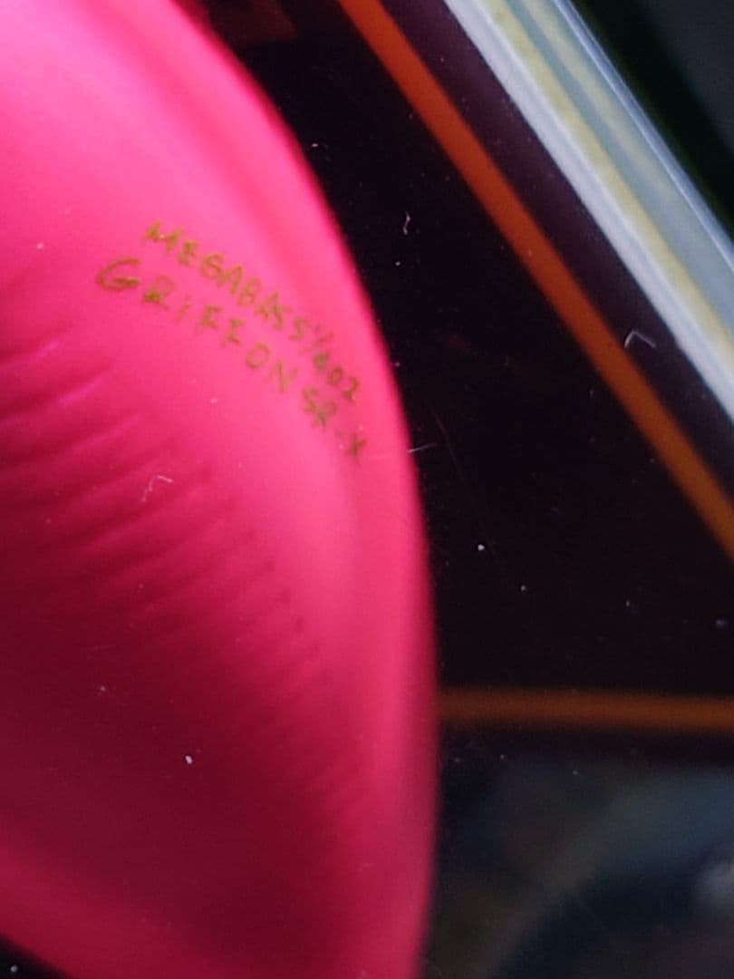 メガバス ito SR-X グリフォン キラーピンク 新品未開封