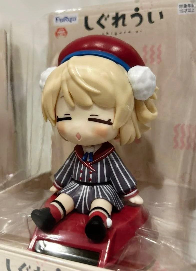 【6個セット】しぐれうい ゆらゆらソーラー全2種