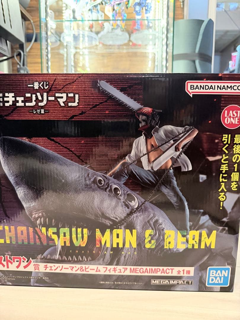 チェンソーマン & ビーム フィギュア MEGAIMPACT
