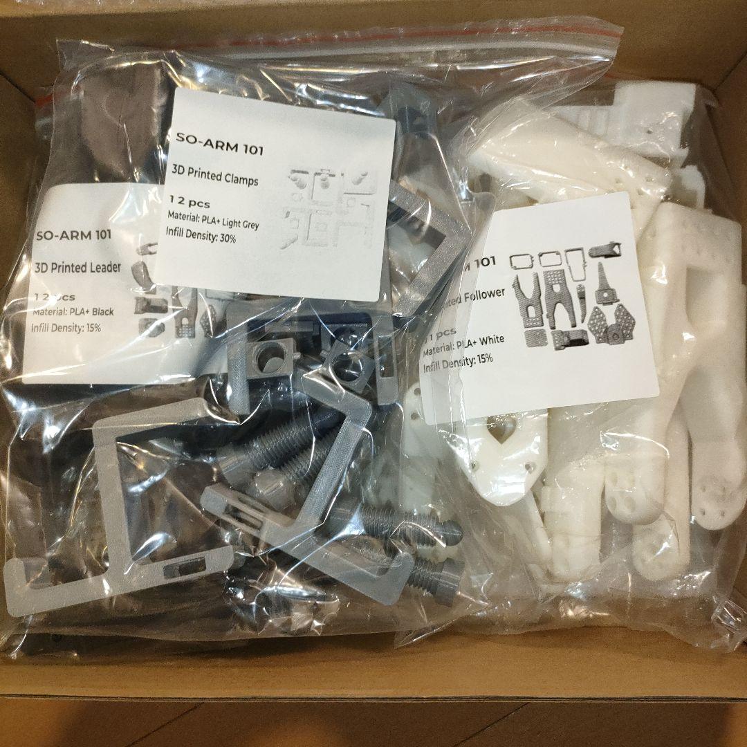 SO-101 kit 新品 SO-ARM101 キットセット