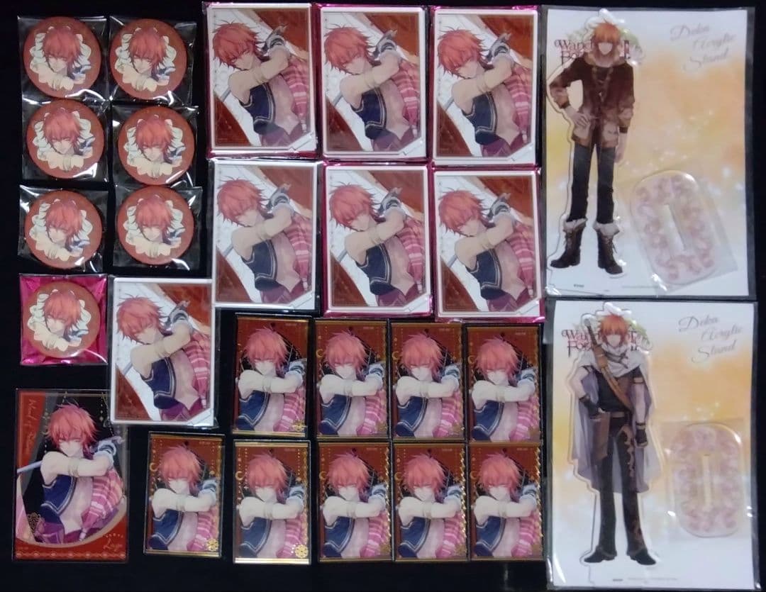 ワンド　ラギ　セット