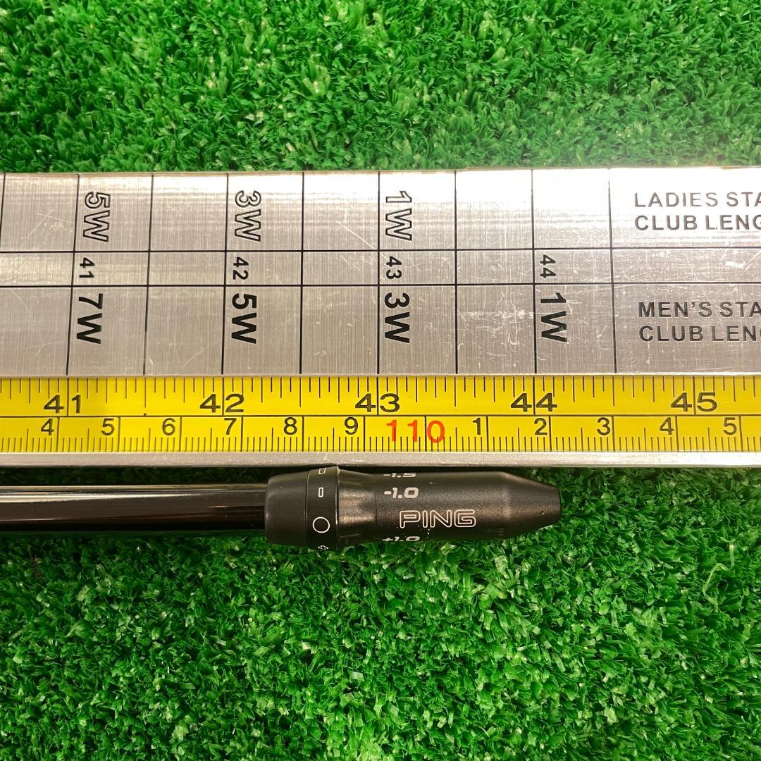 ピン PING ドライバーG440 K 10.5°か抜いただけシャフト単品