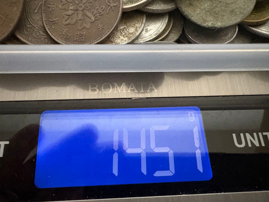 古銭まとめ 1451g