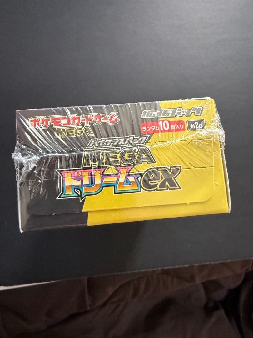 MEGAドリームex box