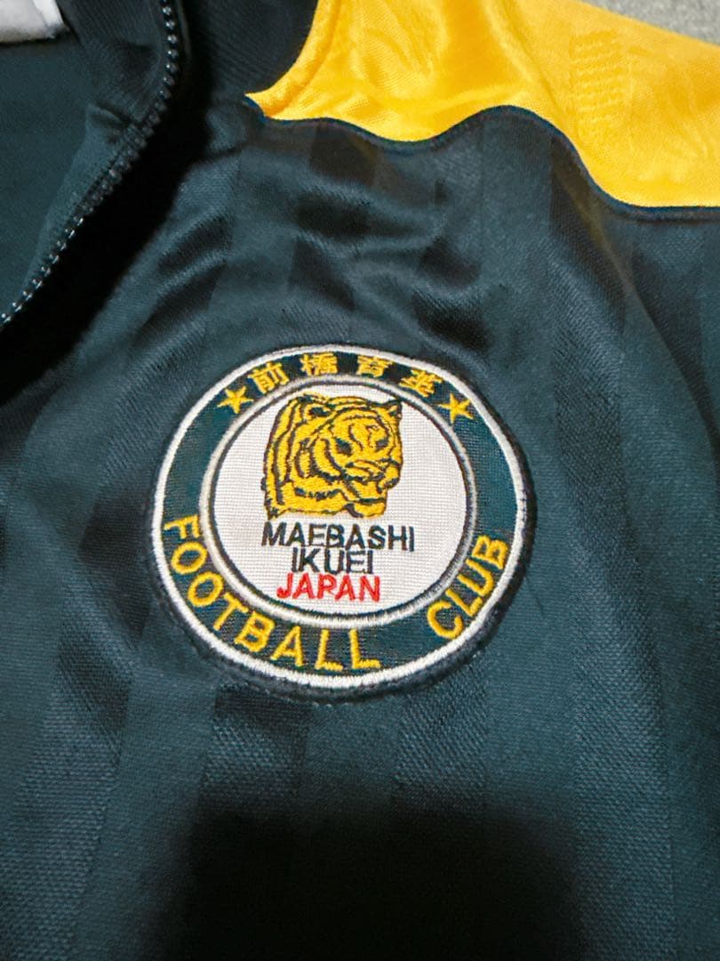 【貴重品】前橋育英サッカー部ジャージ