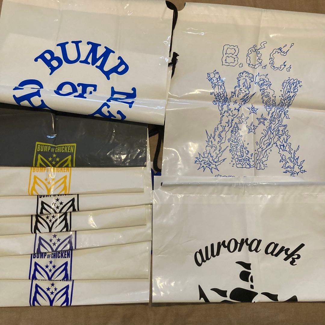 【限定SALE中】【新品・限定グッズ複数あり】BUMP ＊ 大量まとめ売り