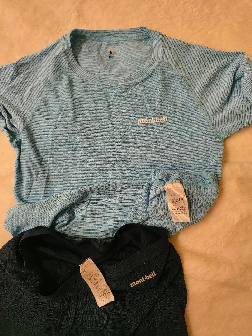 montbell モンベル スキーウェアキッズ 上下セット（ジオライン付き）