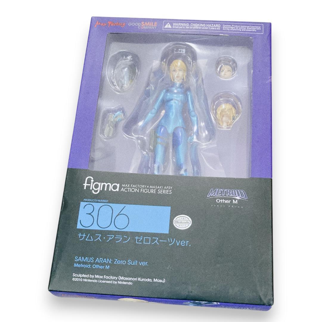 figma 306 サムス・アラン ゼロスーツVer.