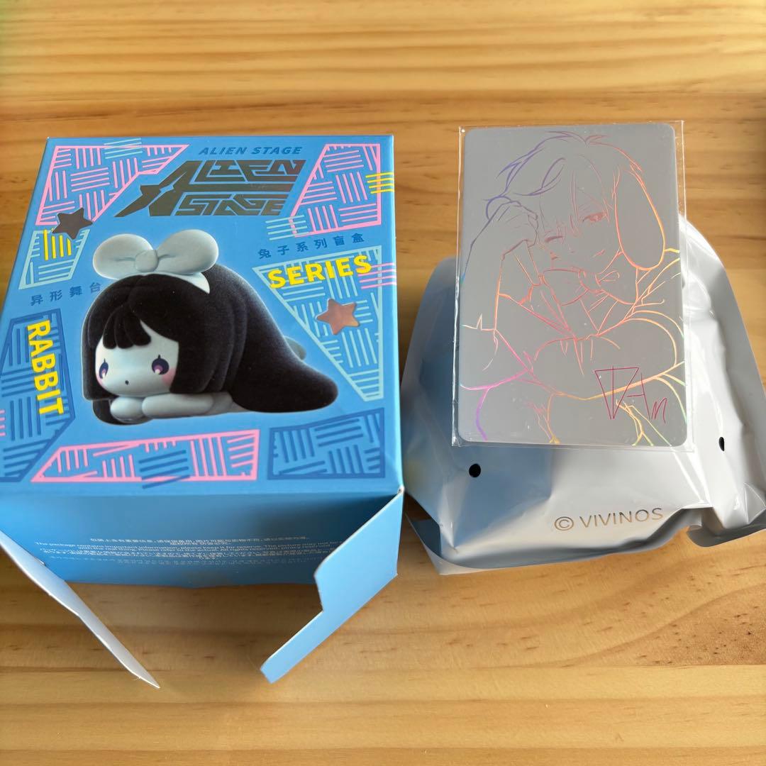エイリアンステージ　兎トレーディングフィギュア ティル イヴァン 正規品 未開封