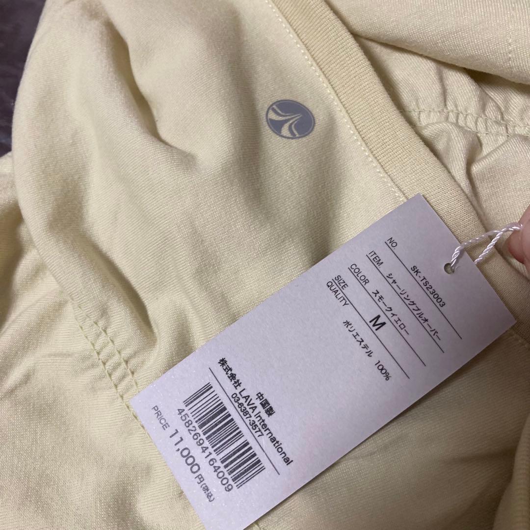 SUKALA スカーラ　新品未使用　ヨガウェアセット