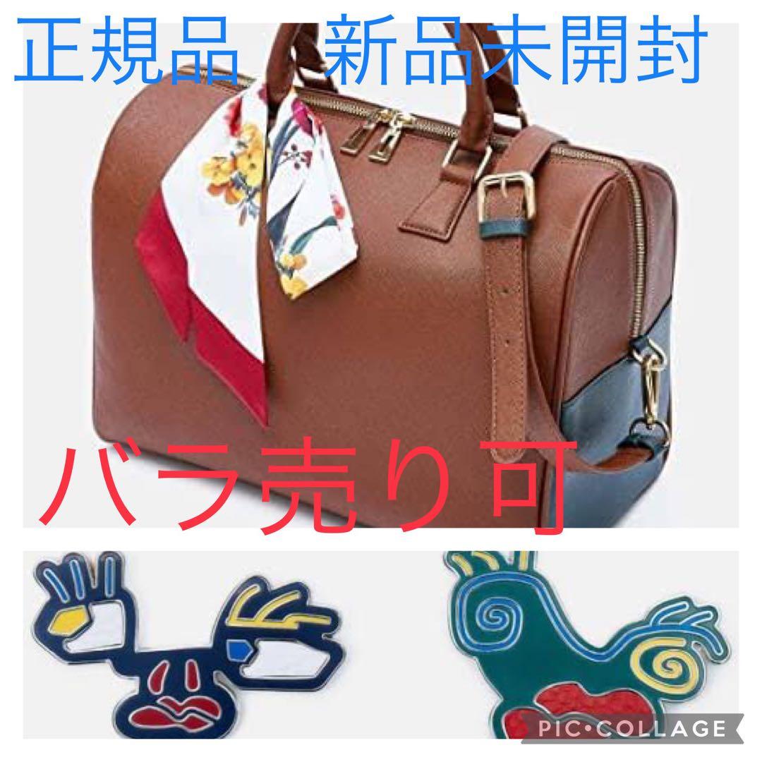 [新品未開封]BTS V Boston bag/brooch set faces