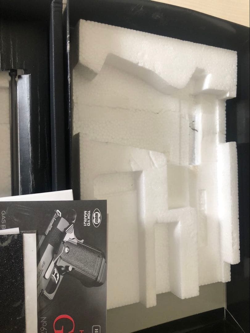 東京マルイ　ハイキャパ5.1 ガスブローバック　ゴールドマッチ