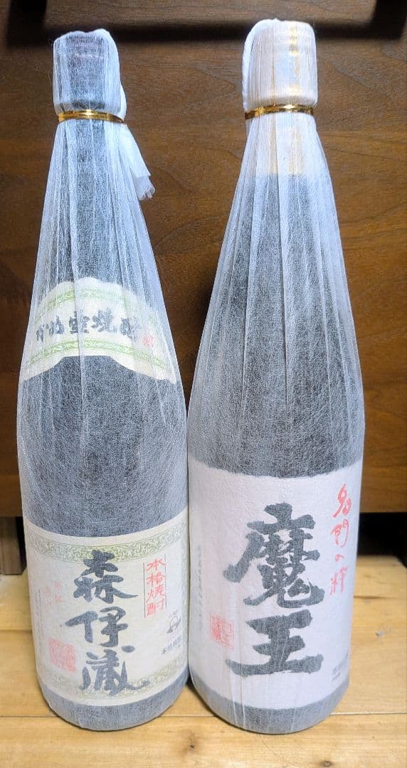 森伊蔵 魔王 一升瓶セット 1800ml 焼酎 芋焼酎