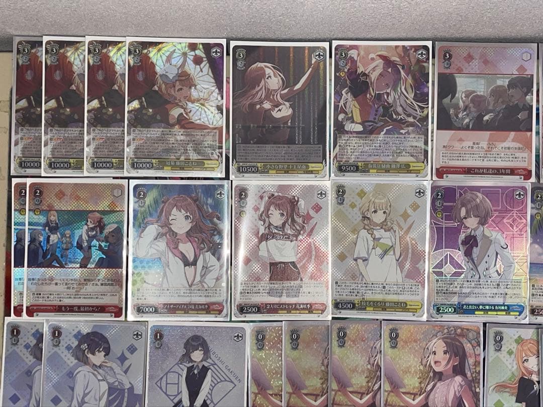 ヴァイス　高レアリティ　学マス　8枝デッキ　藤田ことね　十王星南