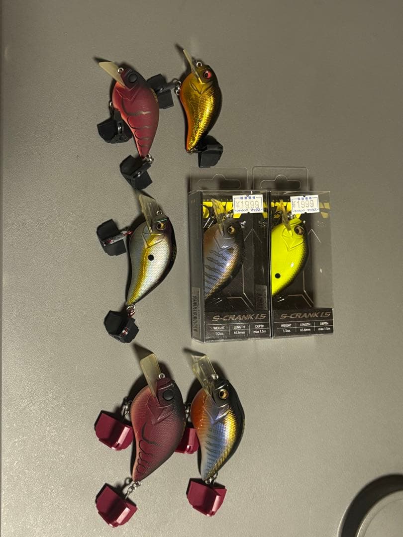 S-CRANK 1.2 1.5 2.0 まとめ売り　エスクランク