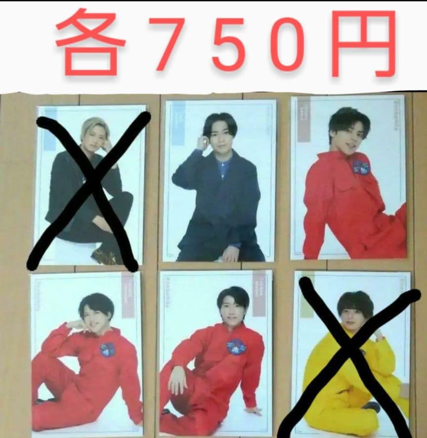 猫のひたいほどワイド 8周年 グッズ　⑧