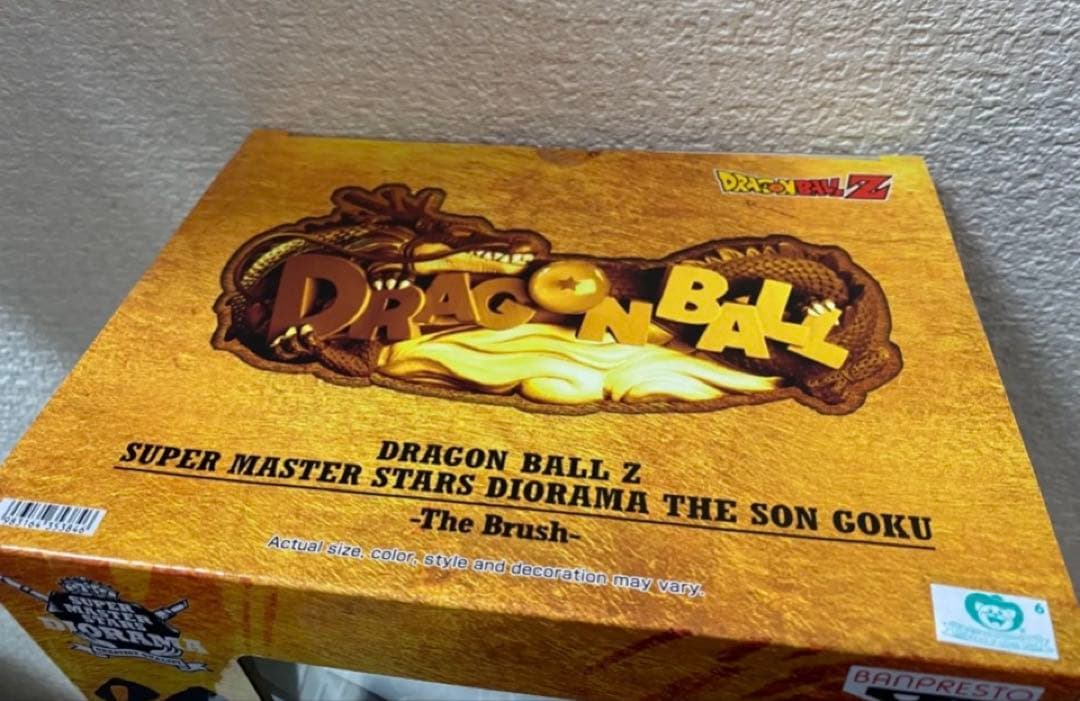 海外限定 ドラゴンボールフィギュア smsd 孫悟空A賞 一番くじ