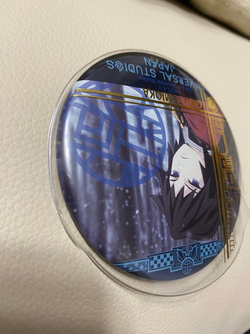 鬼滅の刃 冨岡義勇 USJ 缶バッジ 2021年