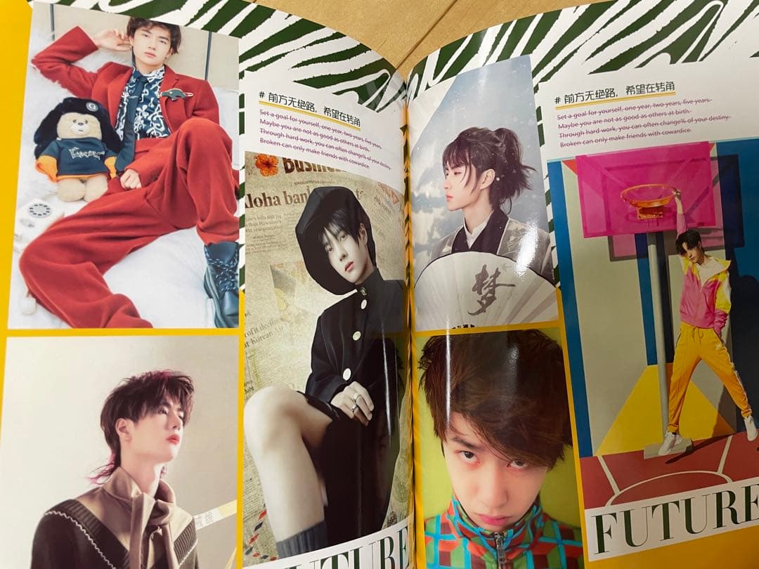 陳情令　王一博 【future】写真集28p