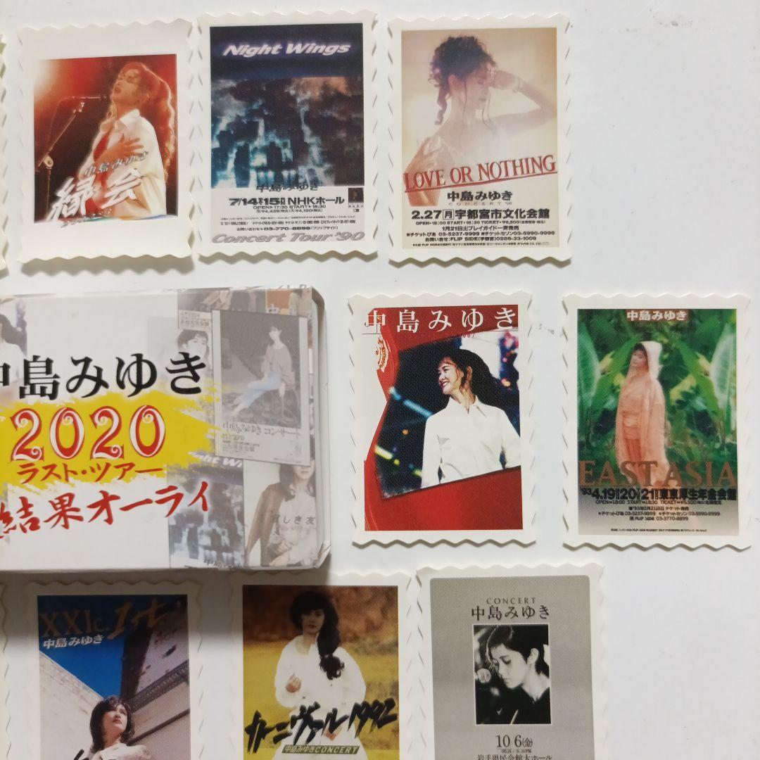 中島みゆき 2020 ラスト・ツアー 結果オーライ 歴代ポスターステッカーセット