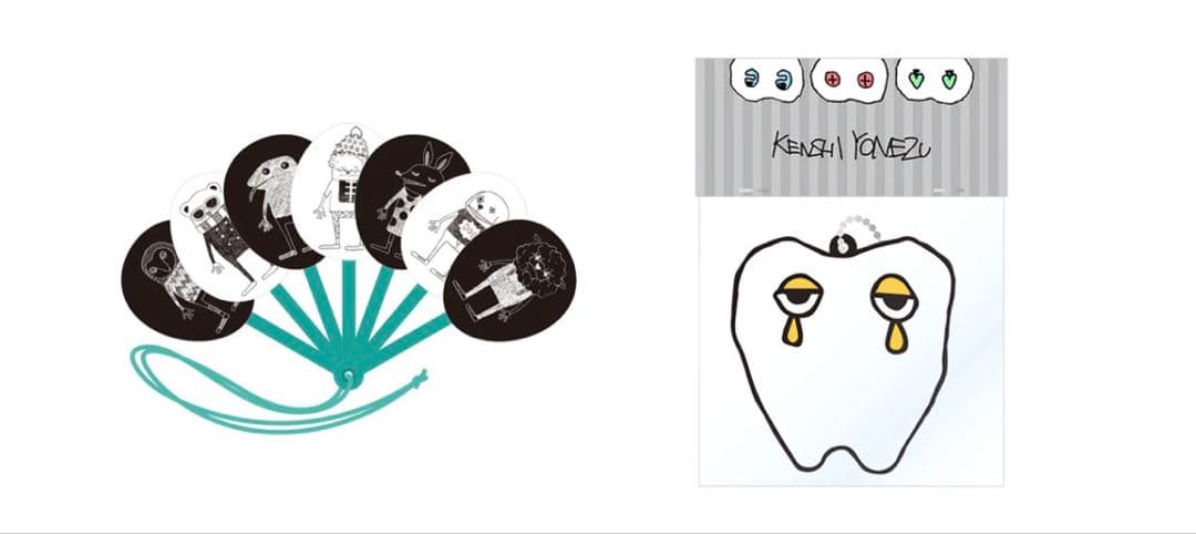 ミュージシャン Lukulu