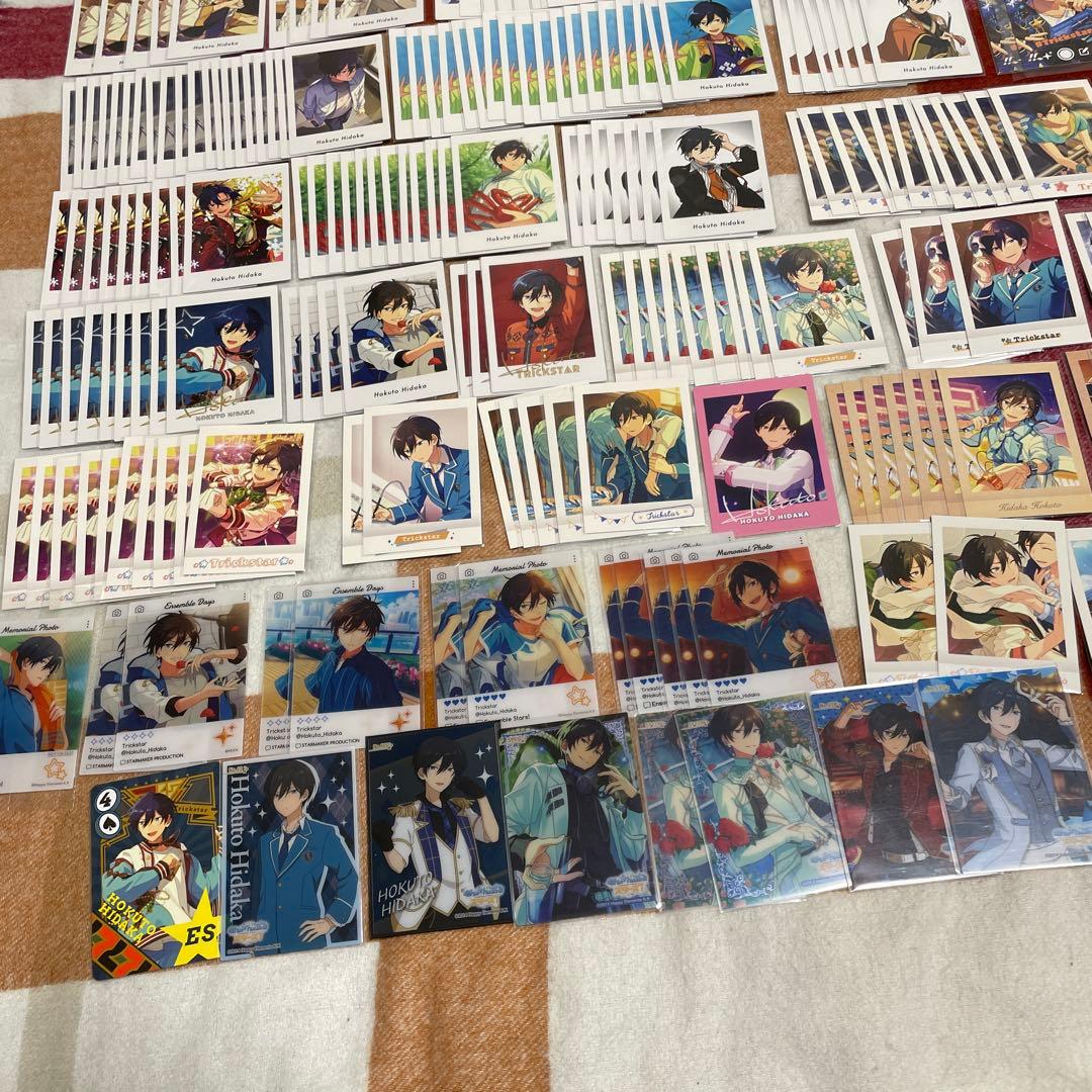 あんスタ　ぱしゃっつ　ぱしゃこれ　北斗　まとめ売り