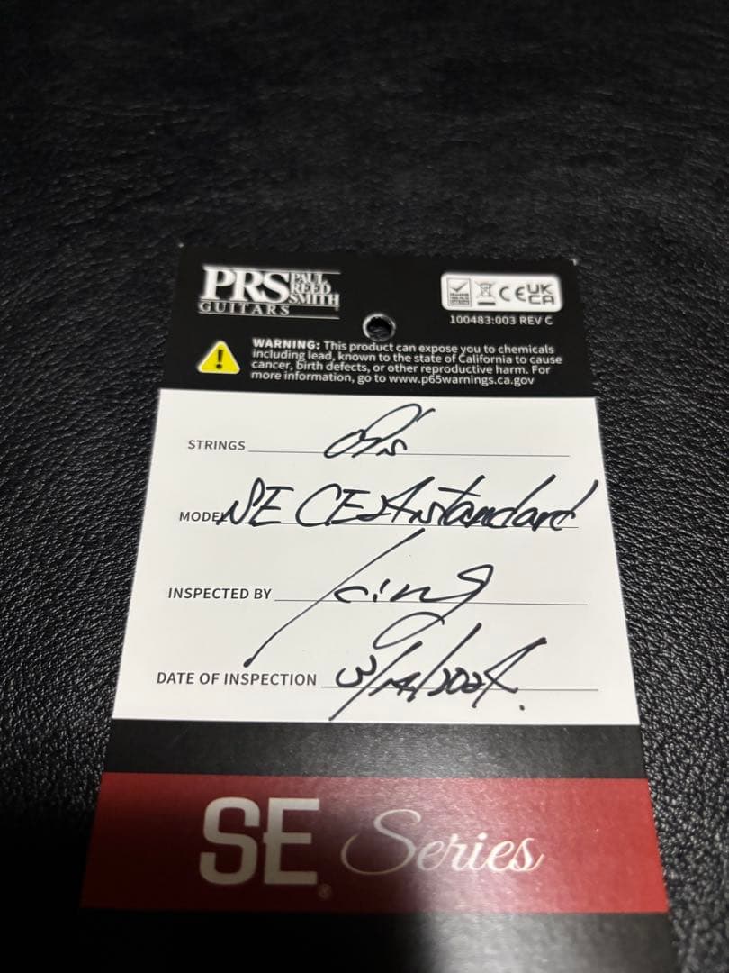 【マグナムロック交換済み】PRS SE CE 24 Standard satin