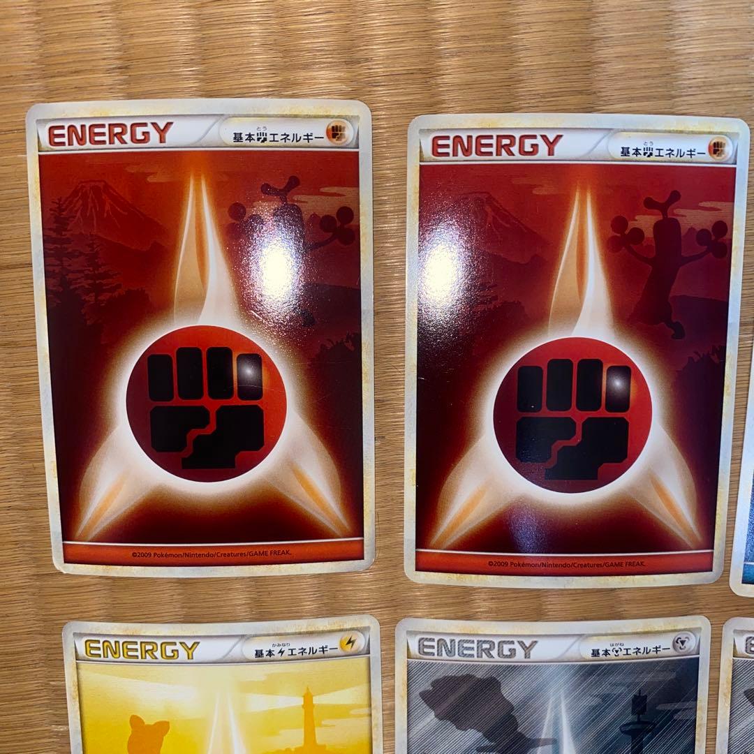 ポケモンカードクラシック【エネルギー 8枚まとめ売り】