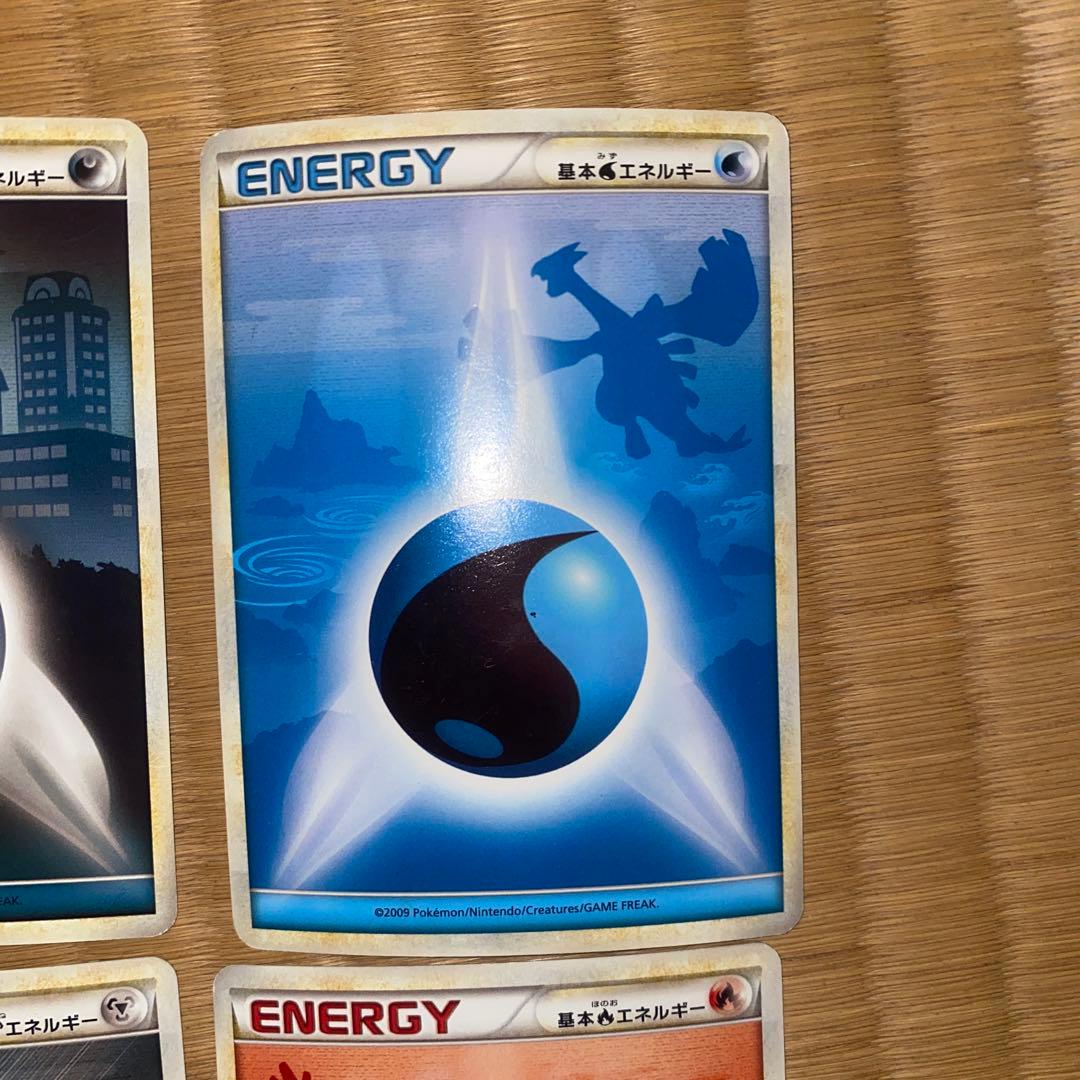 ポケモンカードクラシック【エネルギー 8枚まとめ売り】