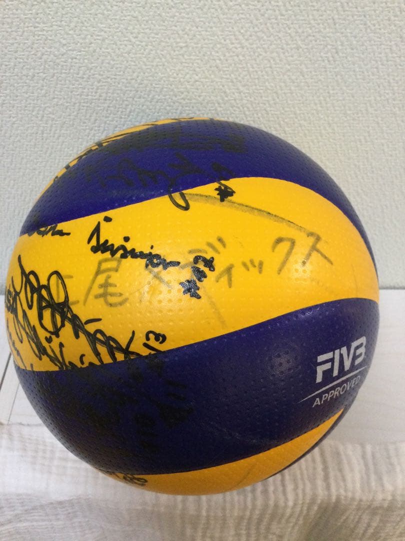 上尾メディックス　選手サイン入り　バレーボール