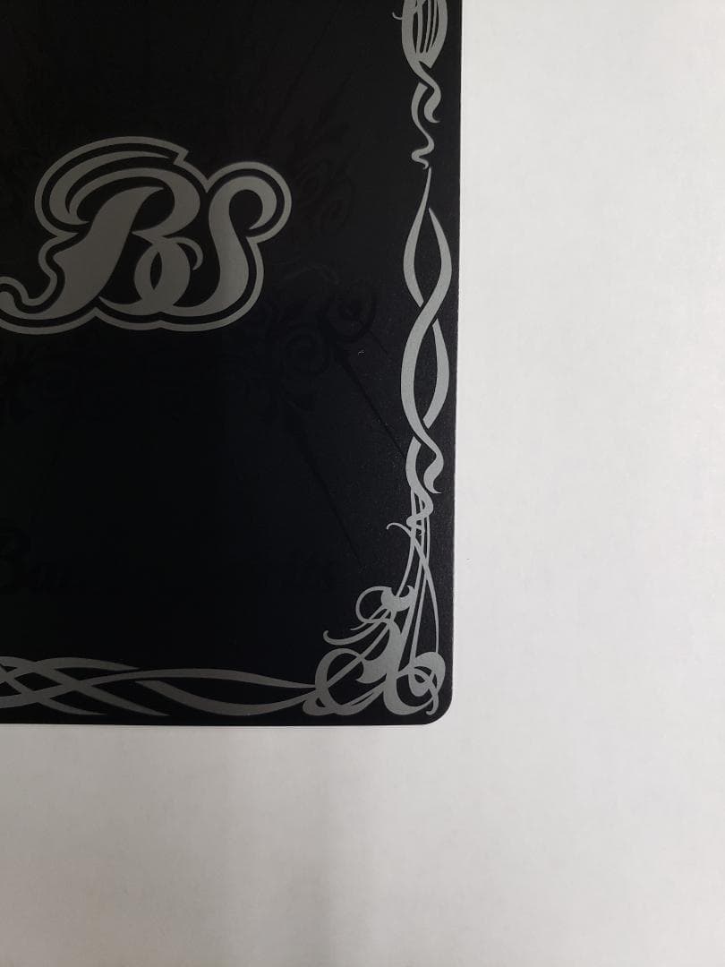 バトスピ 白黒幻奏 レイ・オーバ CP01 SE シク BS BSC51