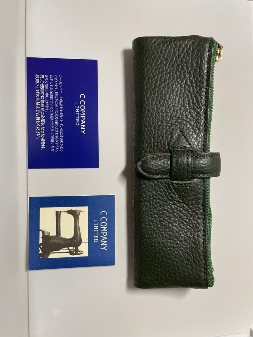 シーカンパニー　ルポペンケース 旧型 限定色グリーン