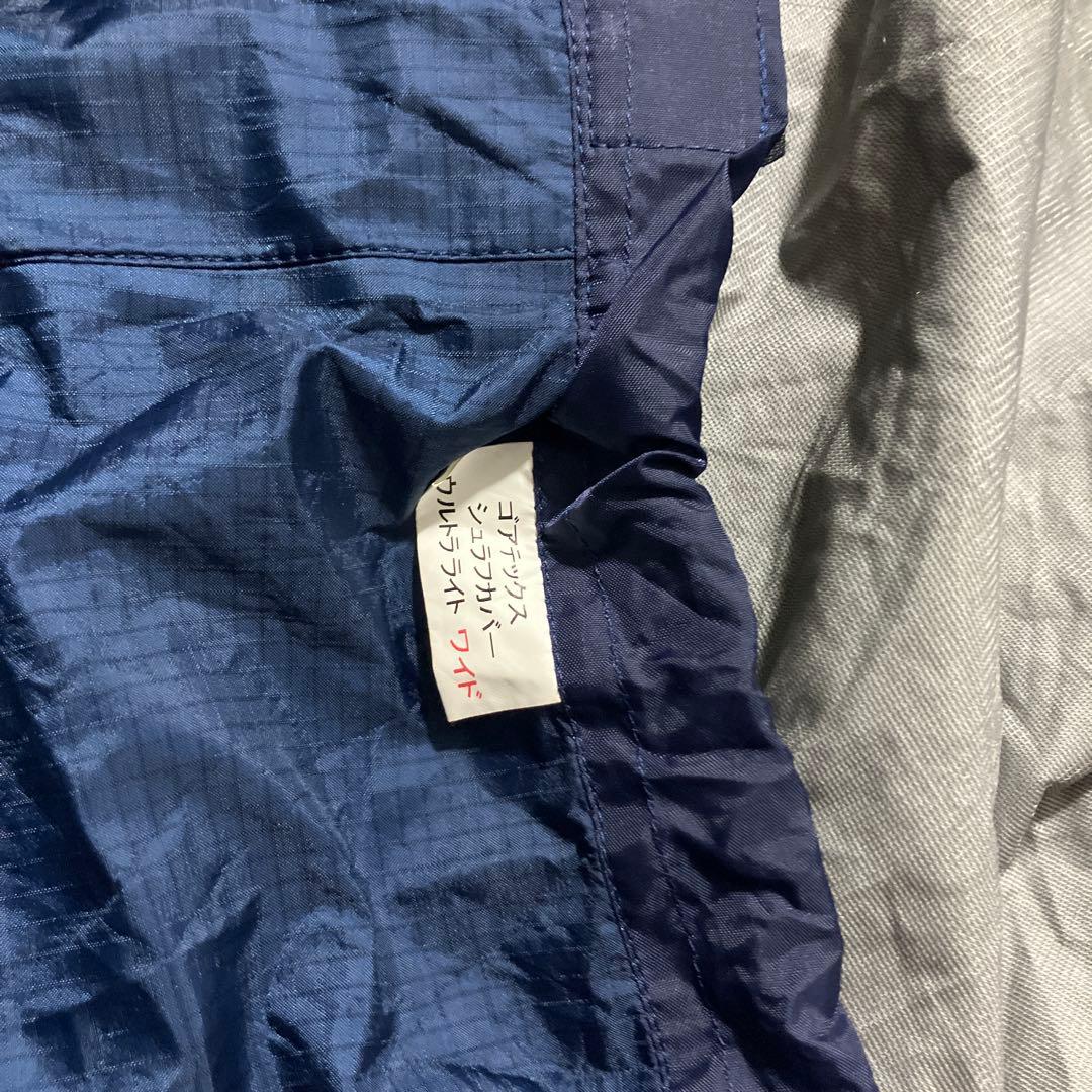 ISUKA ゴアテックスシュラフカバーウルトラライト　ワイド