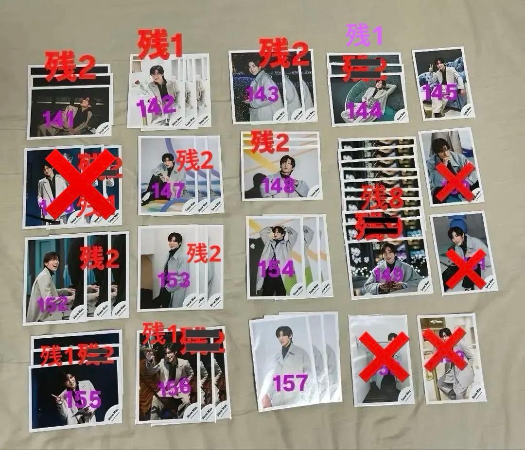 ⭐️現在1枚111円⭐️目黒蓮　公式写真　バラ売り可