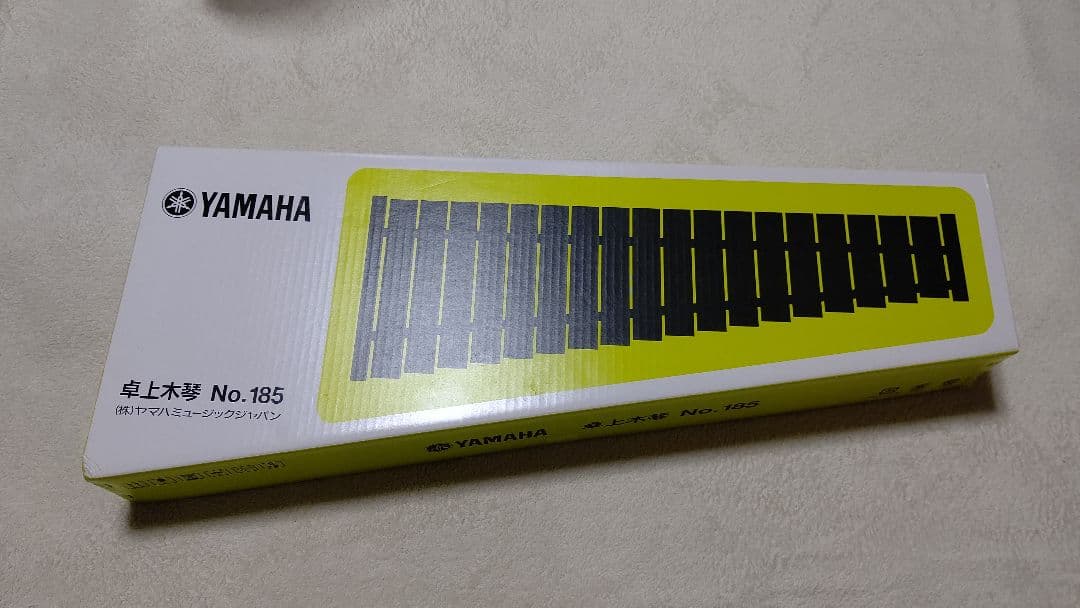 YAMAHA ヤマハ 卓上木琴　No.185 30音
