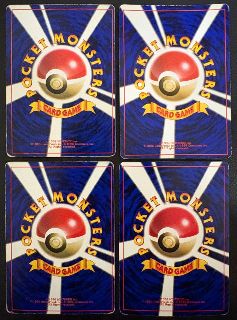 ミュウツーのプロモカードセット ポケモンカード旧裏