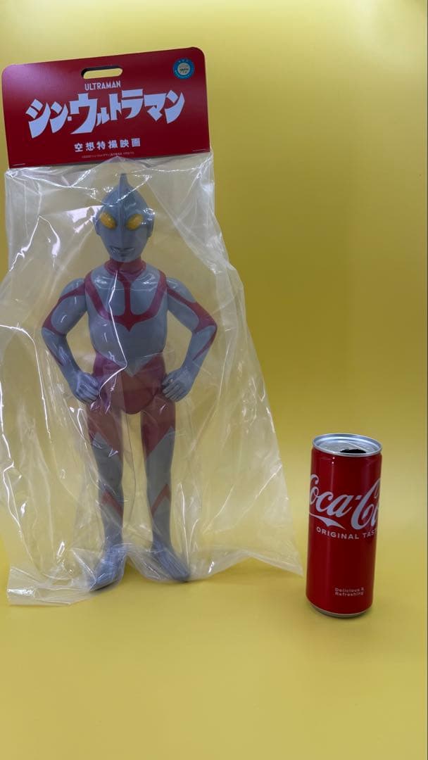 山吉屋　サルジルシ　WF2025 シン・ウルトラマン　　ソフビ　レトロカラー版