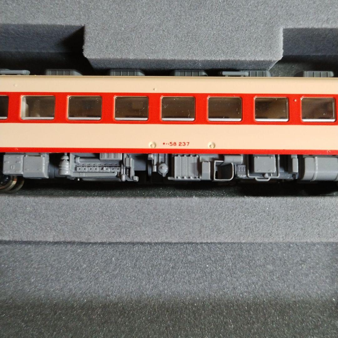 061 TOMIX Nゲージ 鉄道模型セット