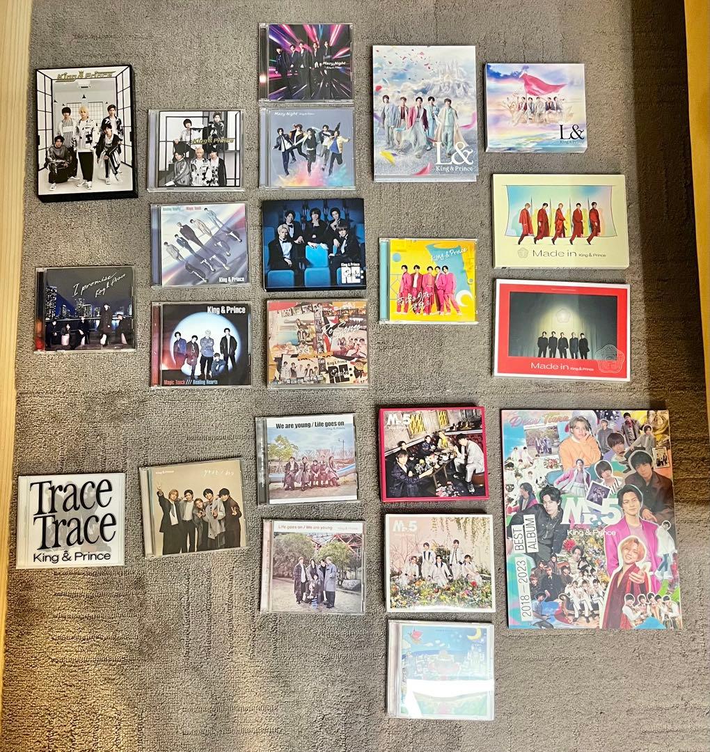 King & Prince CD22点セット