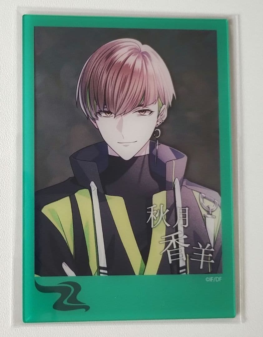 9 R.I.P. sequel 秋月香羊 ナインリップ ebten エビテン