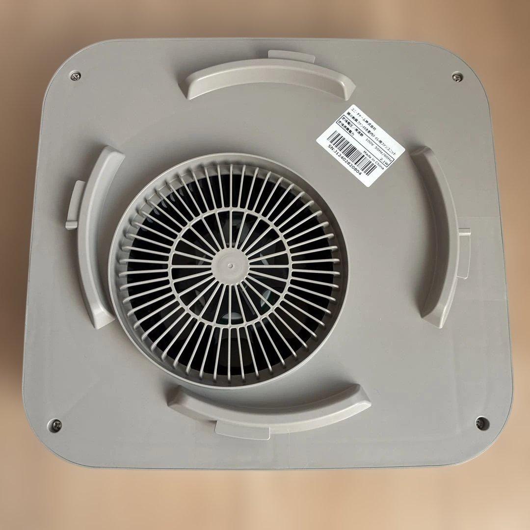 デオトイレ 脱臭ファンプラス