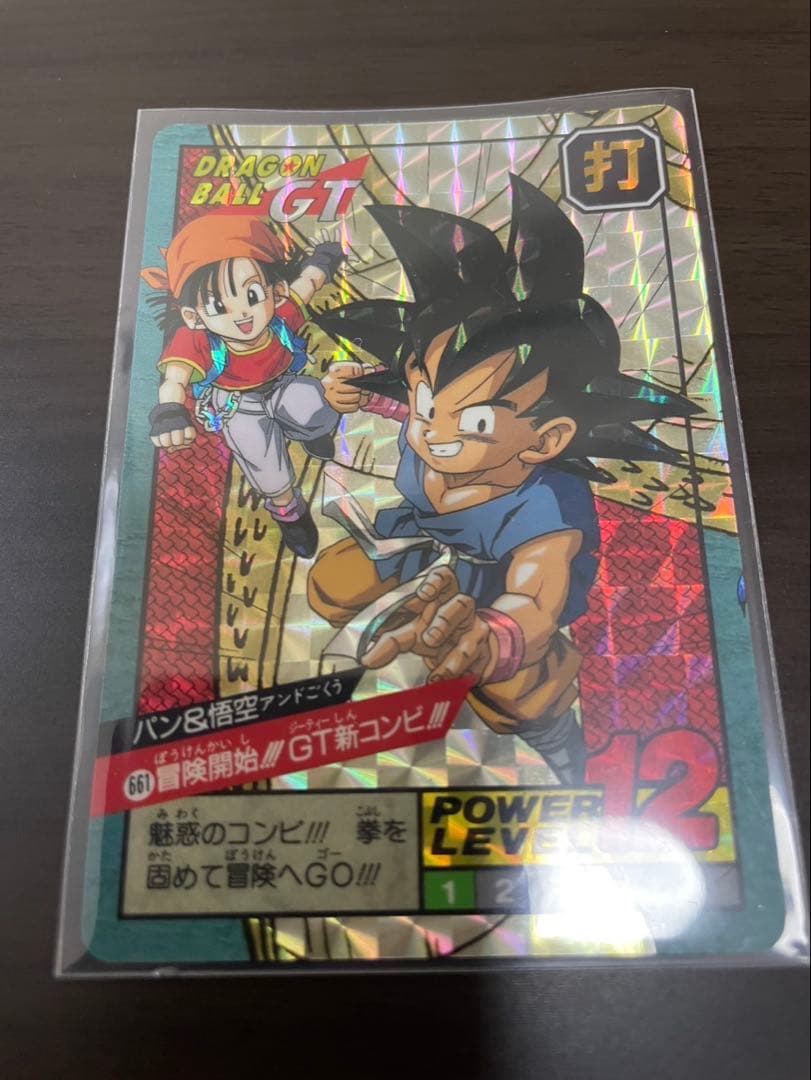 カードダスドラゴンボールGTカード 10枚セット