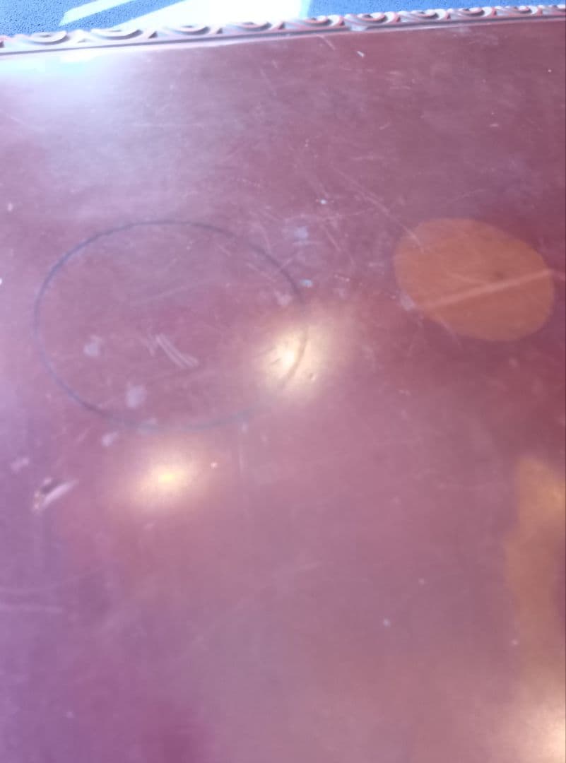 堆朱　座卓 約97cm✕ 74cm✕32.5cm　木製　アンティーク　脚取り外し