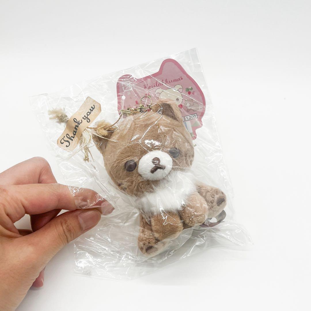 新品リラックマ ココアキャット　ぶらさげぬいぐるみ　コリラックマストア限定ねこ猫