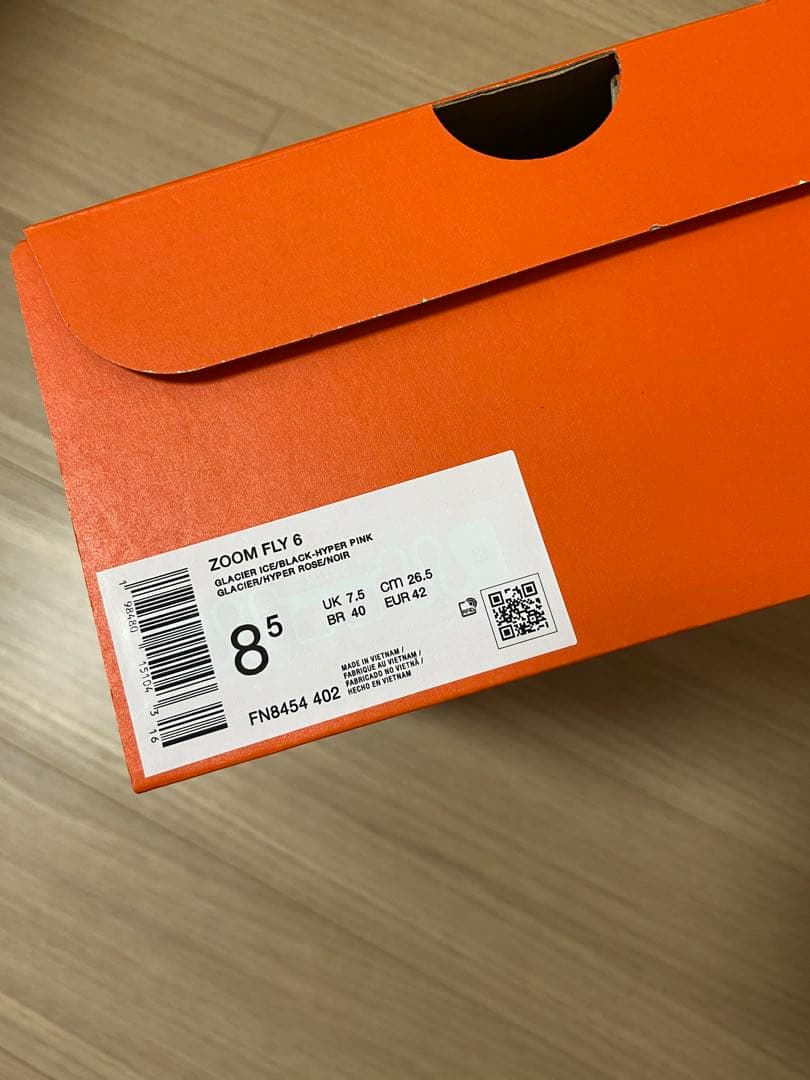 NIKE ナイキ　ZOOM FLY 6 26.5㎝　ズームフライ6