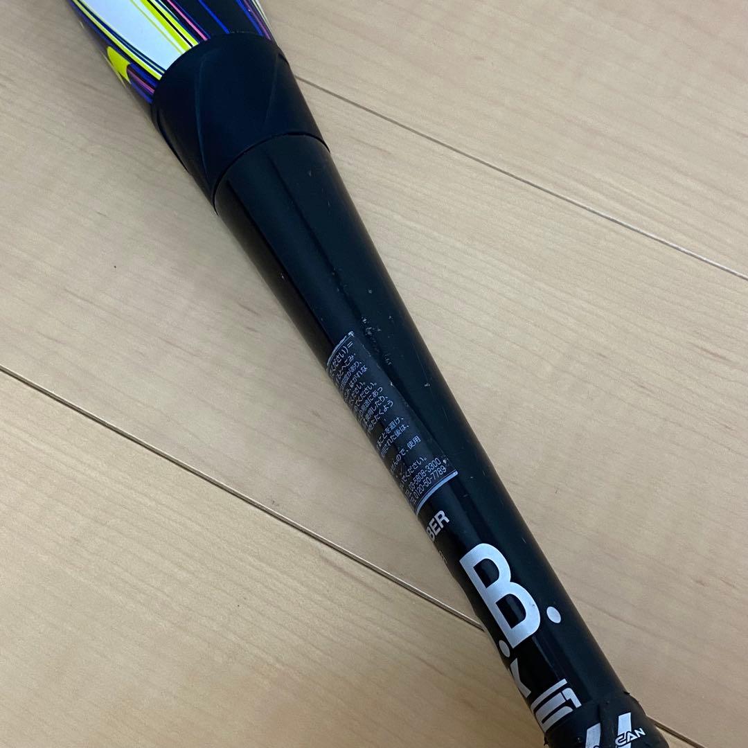 SSK エスエスケイ ライズアーチ3XXX 軟式少年 RISEARCH 80cm