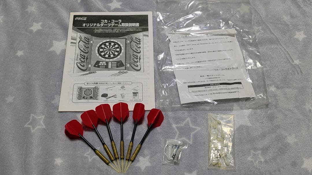 Coca-Cola コカ・コーラ 非売品 電子ダーツボード ジャンク インテリア