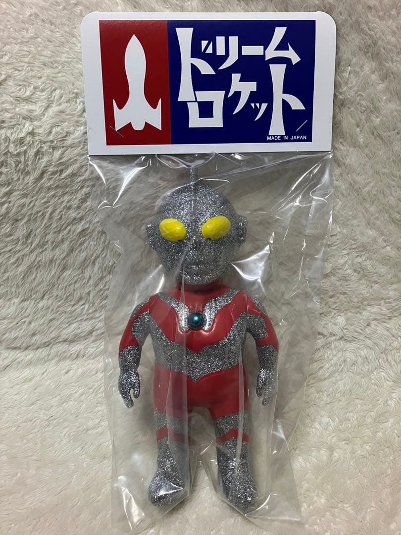 ドリームロケット ウルトラマン 限定 ソフビ
