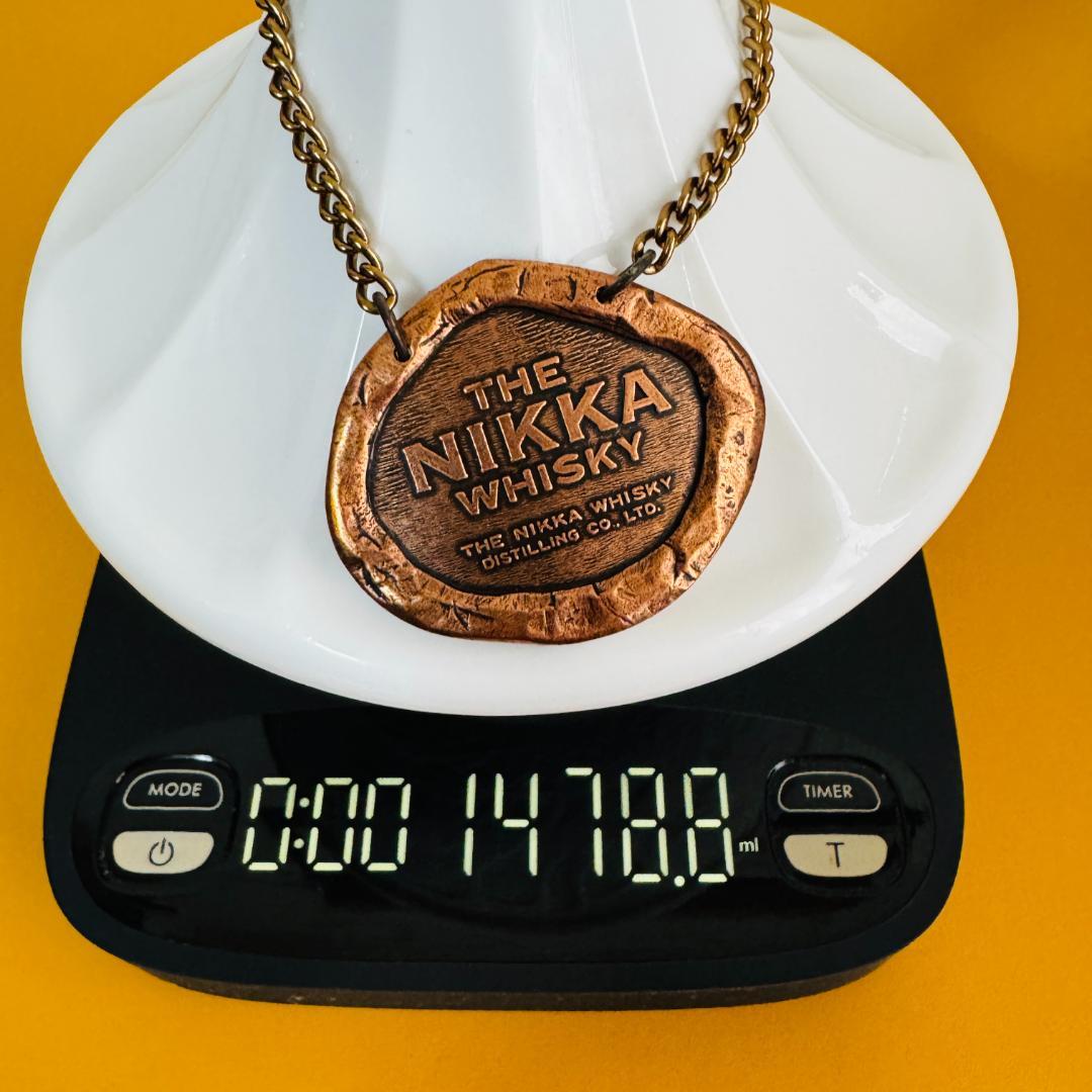 ニッカウヰスキー 鶴 陶器 750ml 43%